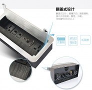 如何提高桌的档次（必备）