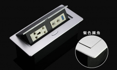 弹起式多功能桌面插座产品介绍