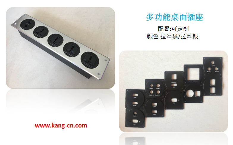 <b>现代装修，为什么那么多人选择桌面插座？</b>