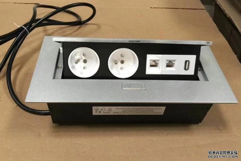 插座不够用，经常被线路绊倒怎么办