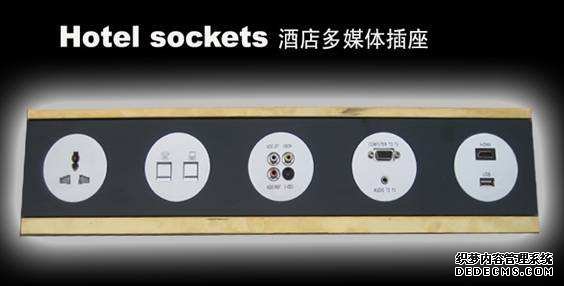 桌面插座让智能办公更加完美