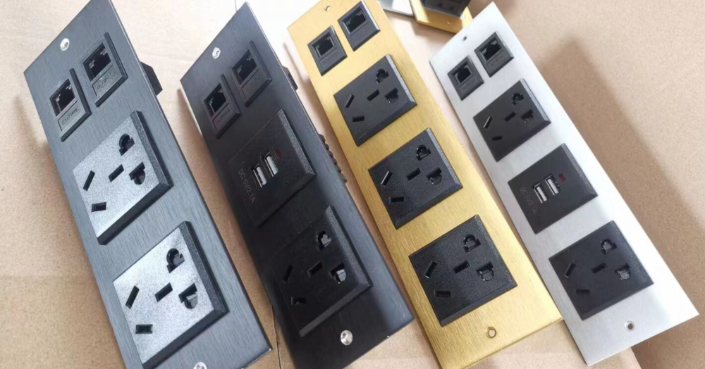 多媒体插座资料